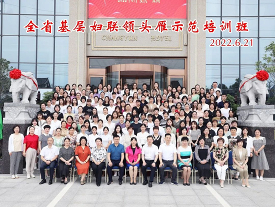 微信图片_20220630140742.jpg