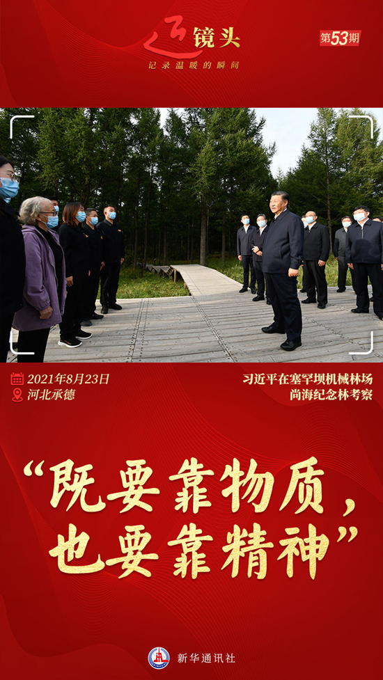 12336862097591132997_副本.jpg
