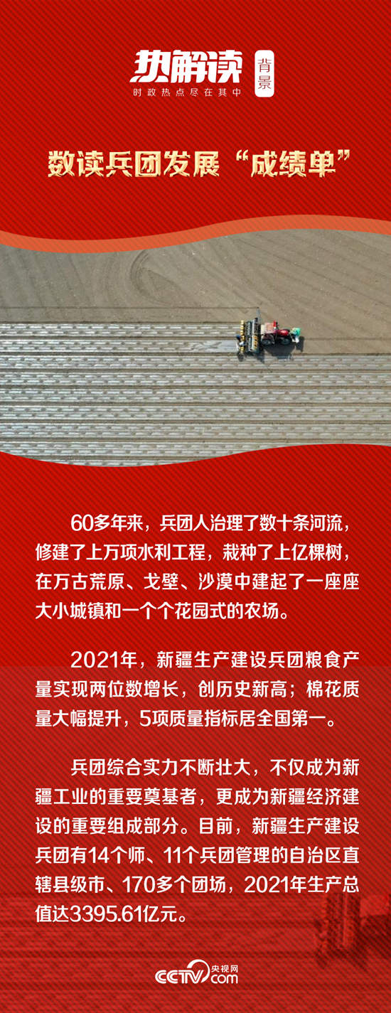 2022071721094819183.jpg