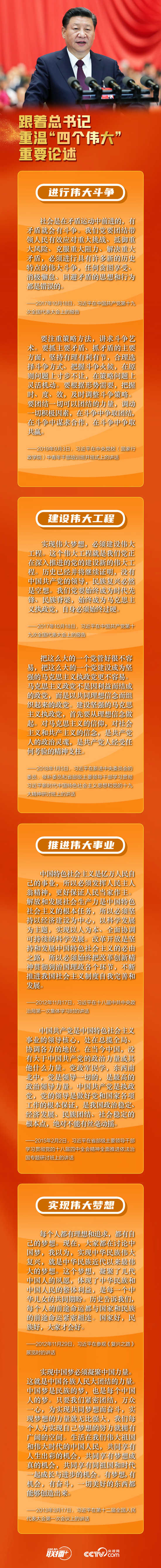 2022072211464144289.jpg