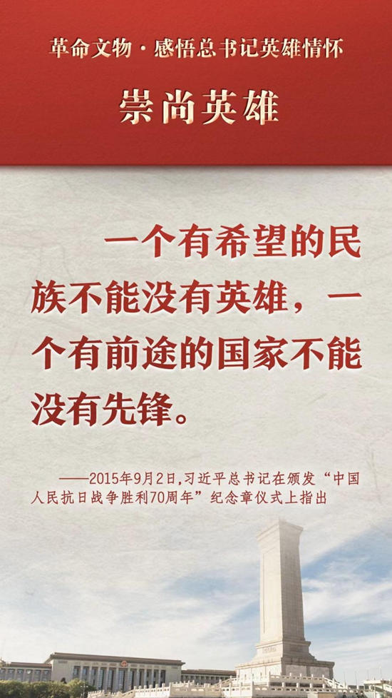 a_760031498119147520.jpg
