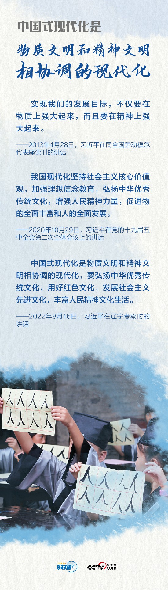 2022101717440682448.jpg