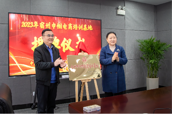 图片18_副本.png