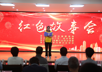 截图_选择区域_20230630171631.png