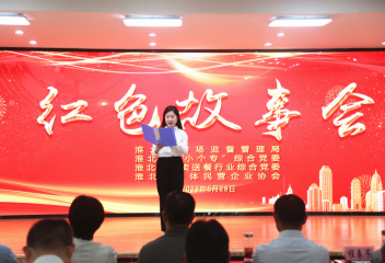 截图_选择区域_20230630171647.png