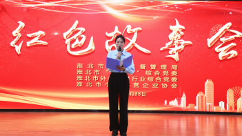 截图_选择区域_20230630171658.png