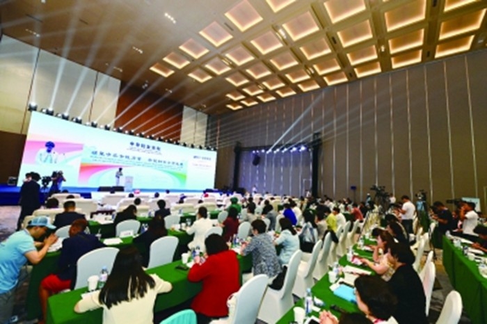 s2306301426136816575.jpg
