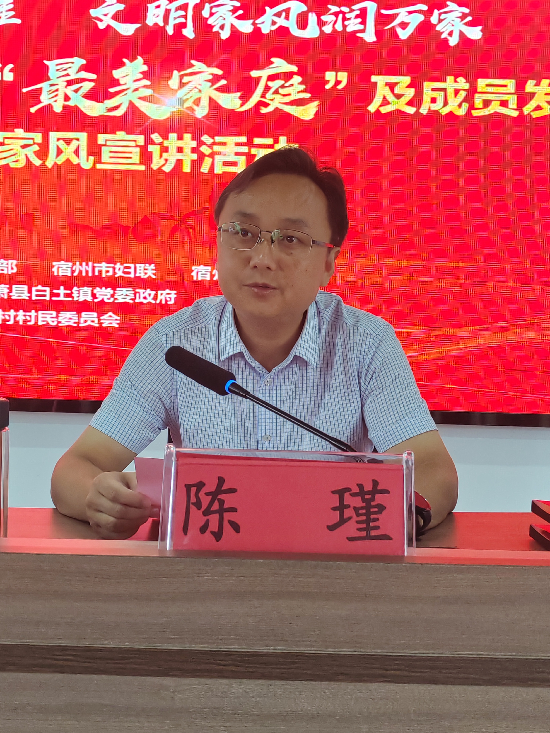图片2_副本.png