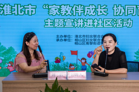 截图_选择区域_20230822102454.png
