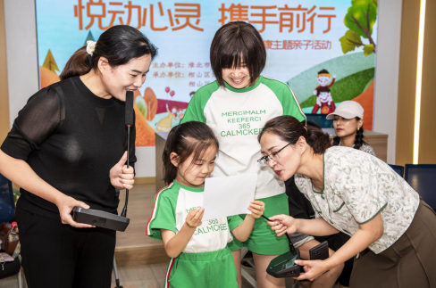 截图_选择区域_20230822102513.png