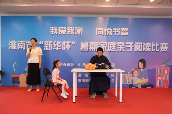 2王湜玥_爱奇艺.jpg