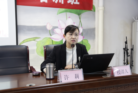 截图_选择区域_20231110103859.png