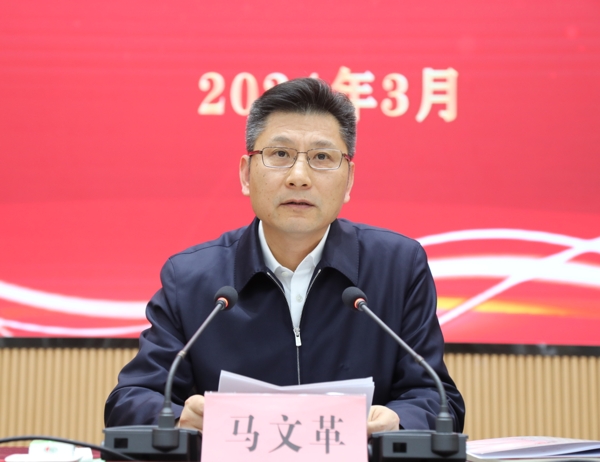 083600-843121.jpg 1,市委常委、市委组织部部长马文革出席大会并讲话_爱奇艺.jpg