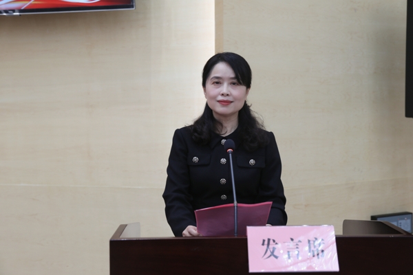 083609-114929.jpg 定5,市妇联党组书记、主席王毅致辞_爱奇艺.jpg