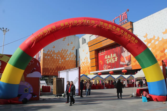 204637-470767.jpg 640.jpg