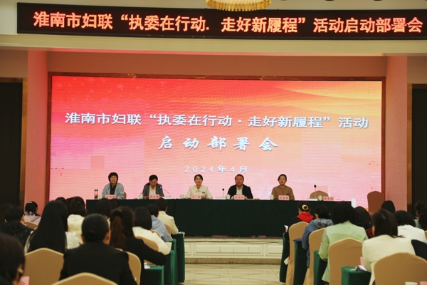 微信图片_20240429194624_爱奇艺.jpg