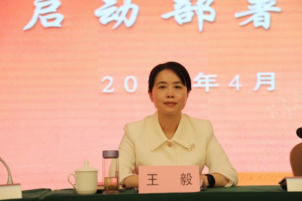 微信图片_20240429194621_爱奇艺.jpg