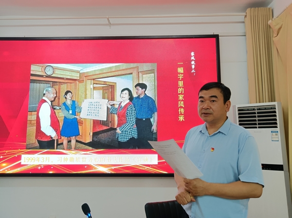 李宏伟_爱奇艺.jpg