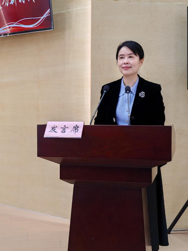 6、市妇联党组书记、主席王毅致辞_爱奇艺.jpg