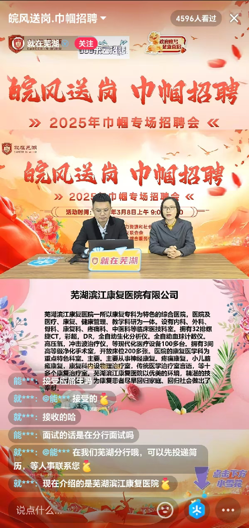 图片8_副本.png