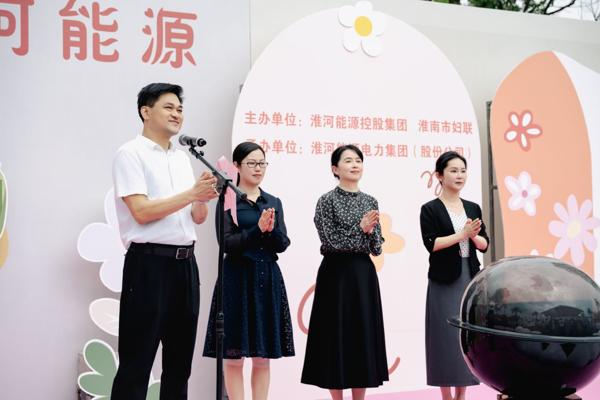 王主席_爱奇艺.jpg
