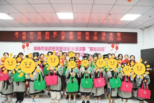 微信图片_20250715151526_爱奇艺.jpg