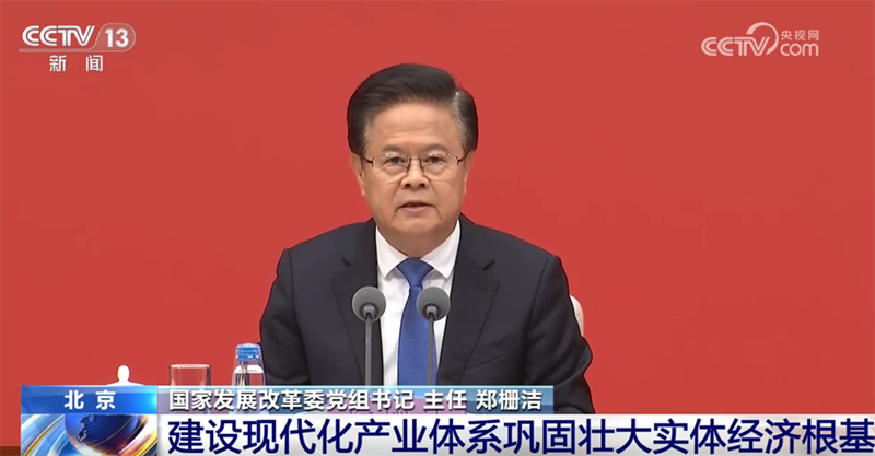 155849-542117.png W020251024800506768702.png