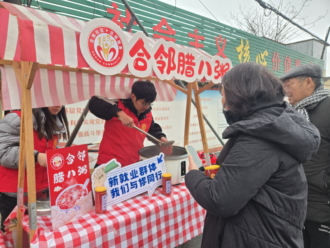 112631-423288.png 112631-423288.png