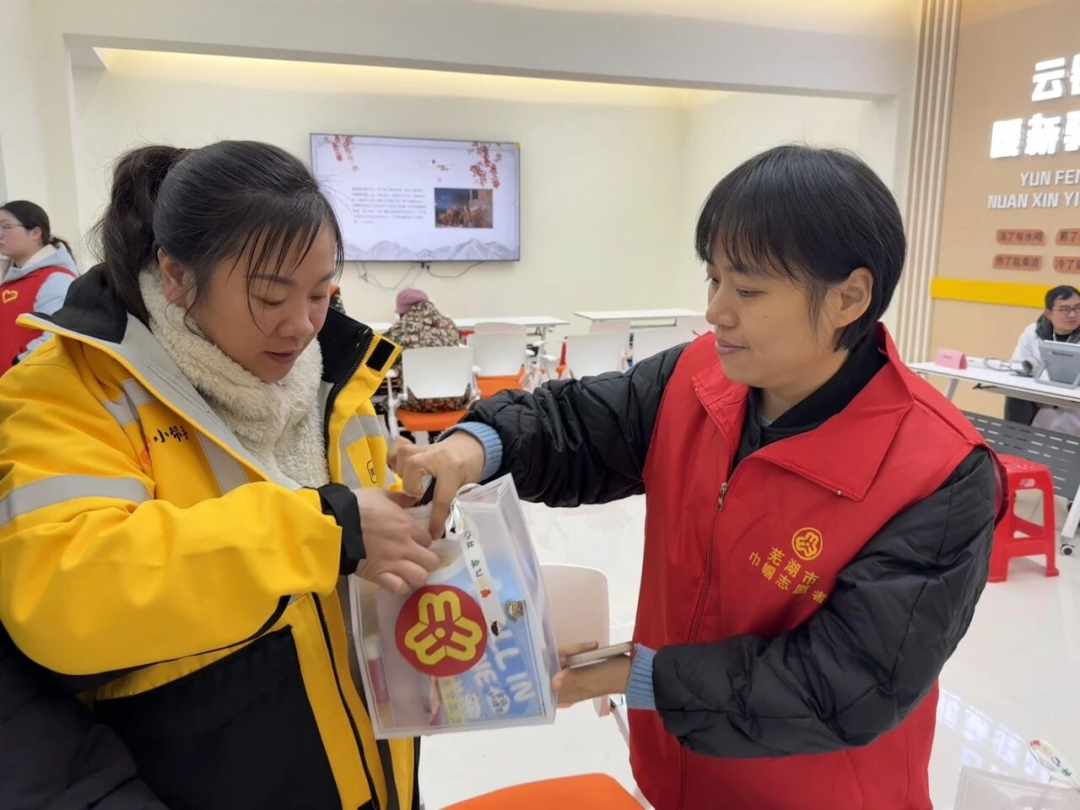 112654-740284.png 112654-740284.png