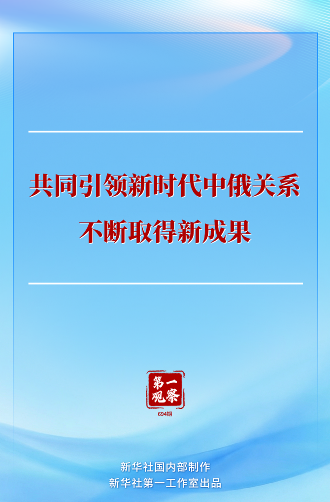 090802-804190.png