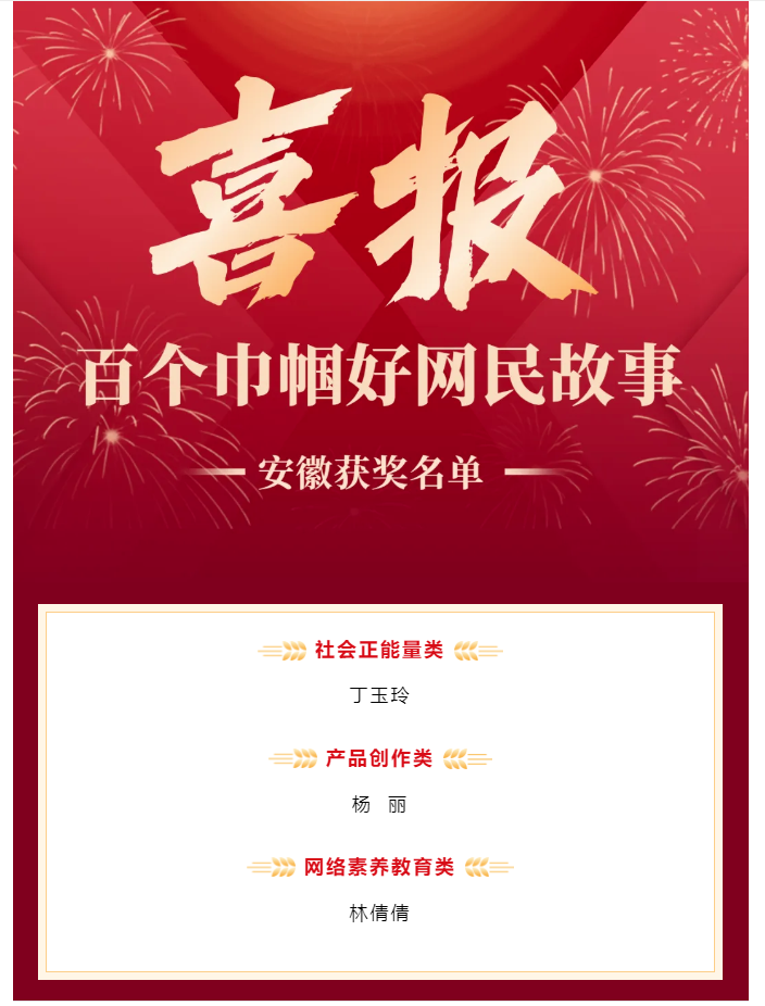 170404-775149.png