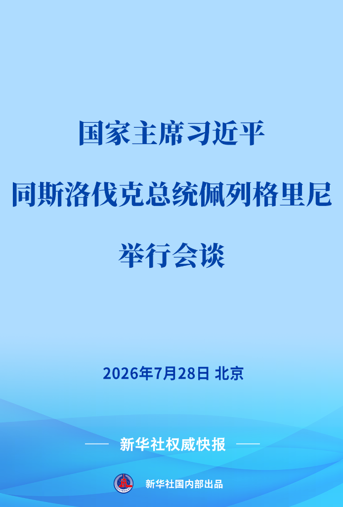 104356-775879.png