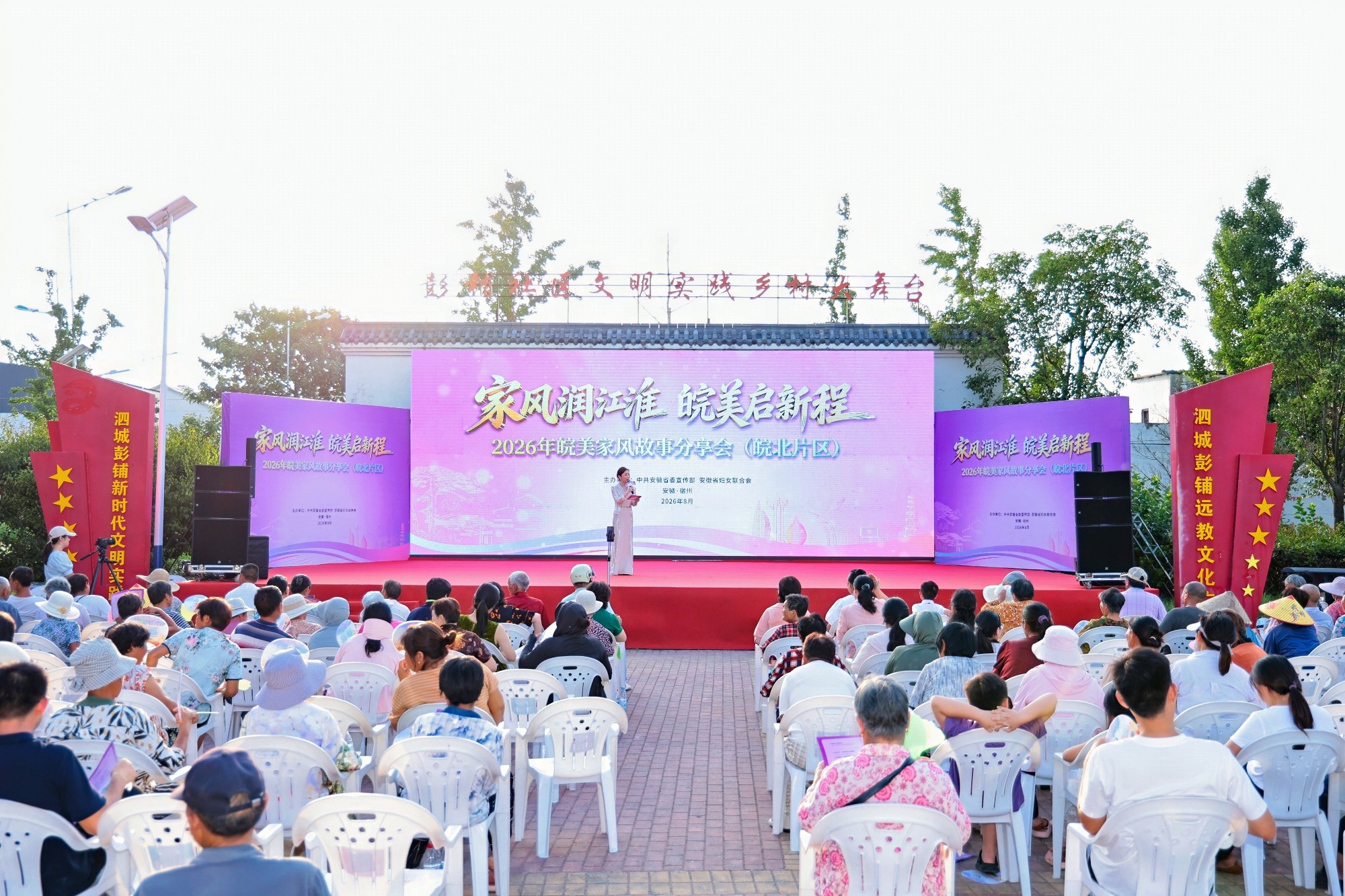 160917-754608.jpg