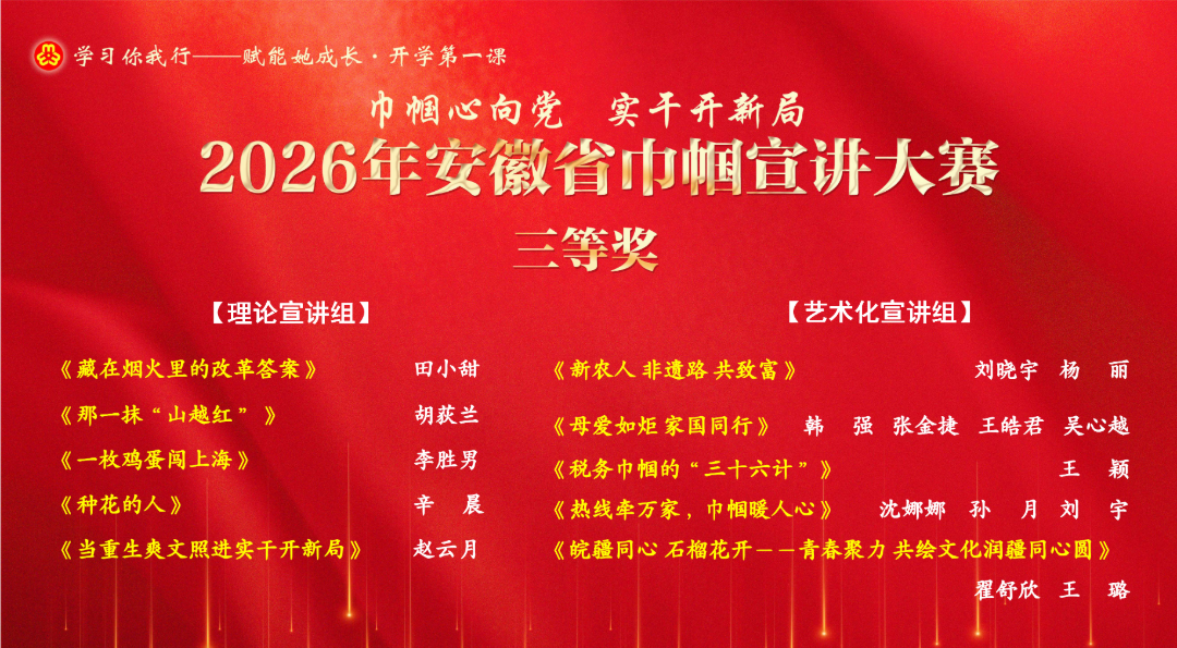 105618-180304.png