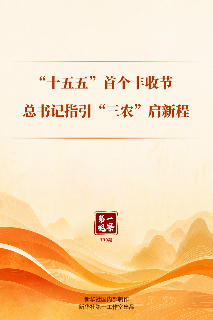 095511-505752.png 20260922d9f0e59d79d442719acfe4017a7a5e5e_b57998f005134788a24b0b04dc246da1.png