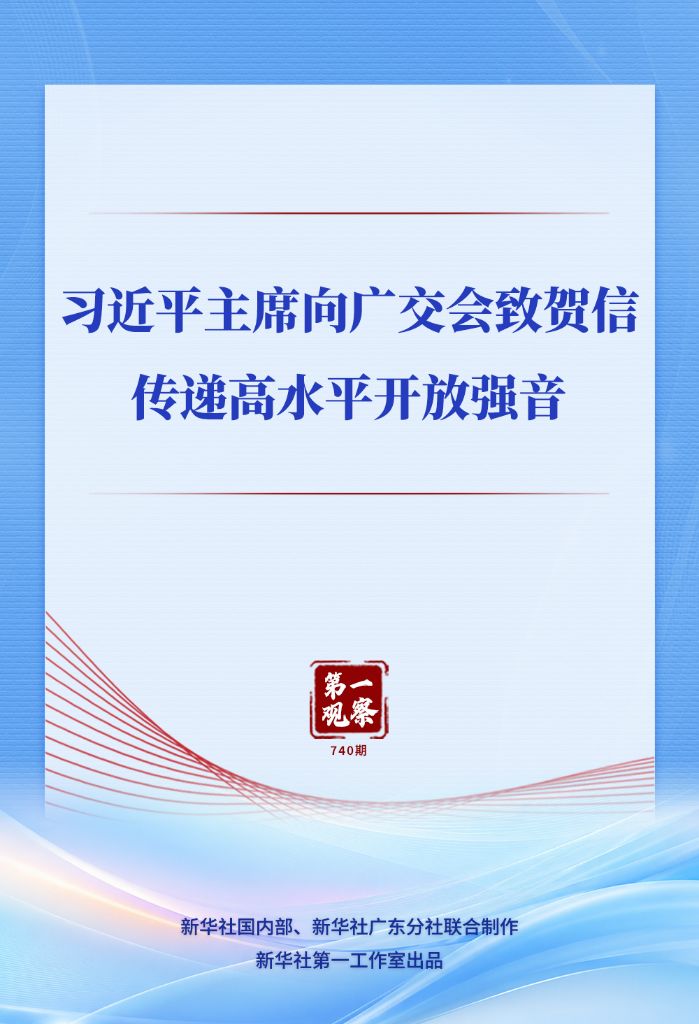 084414-762612.jpg 20261015448e504317804054912fda391541b114_3d2386d30a5c420e81b484f9f09d5395.jpg