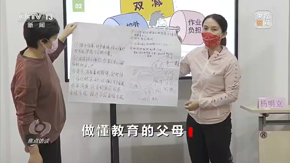 640 (5).png