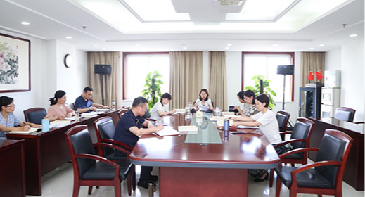 省妇联召开党组理论学习中心组学习研讨会议