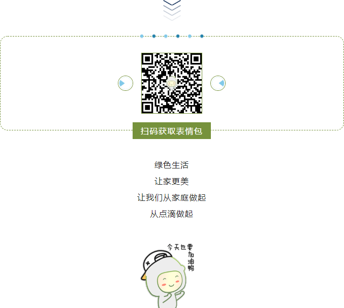 未命名-1.png