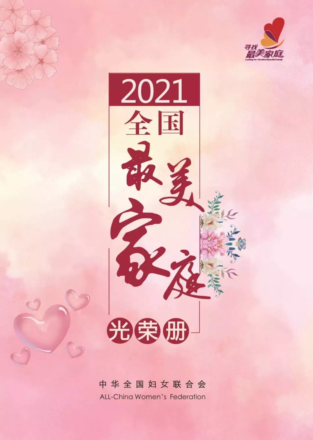 204514-290894.jpg