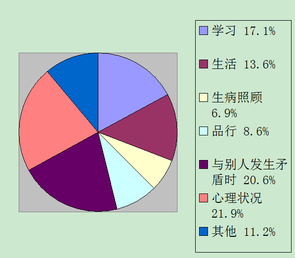 02.png