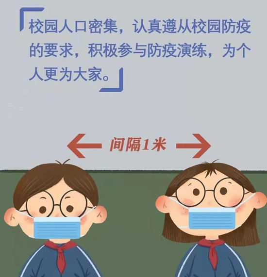 微信图片_20220418173657.jpg