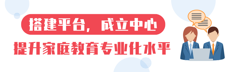 640 (5).png