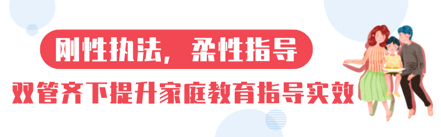 640 (6).png