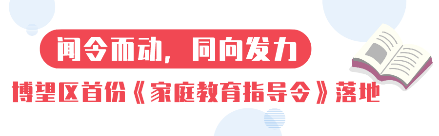 640 (7).png