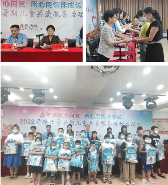 QQ截图20220811154446.png