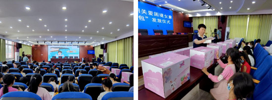 QQ截图20220818152332.jpg