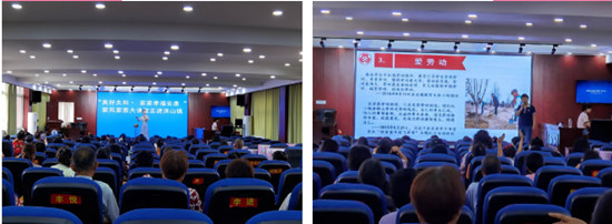 QQ截图20220818152401.jpg