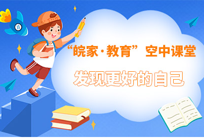 【2021】青少年情绪障碍