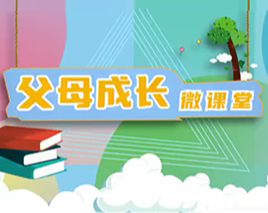 第三期：孩子呼吸道感染应该如何用药